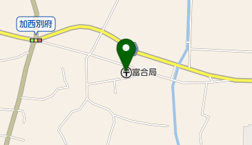 富合郵便局の地図画像