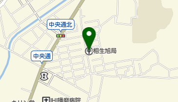 相生旭郵便局の地図画像