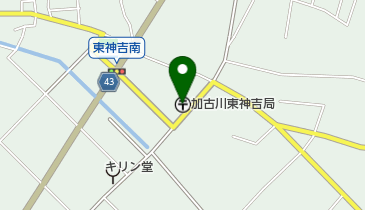 兵庫県加古川市東神吉町神吉の郵便局一覧 Navitime