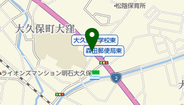 明石森田郵便局の地図画像