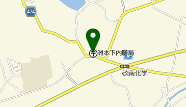 洲本下内膳郵便局の地図画像