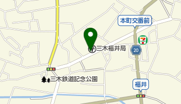 三木福井郵便局の地図画像