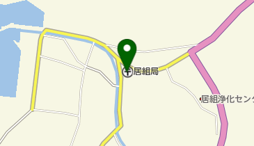 居組郵便局の地図画像