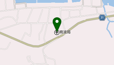 育波郵便局の地図画像