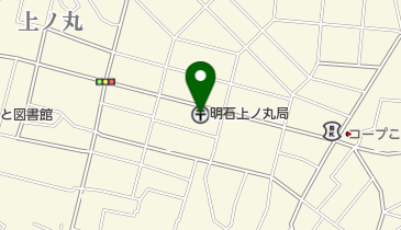 明石上ノ丸郵便局の地図画像