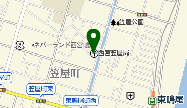 兵庫県西宮市の郵便局一覧 Navitime