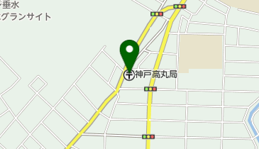 神戸高丸郵便局の地図画像