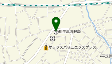 相生那波野郵便局の地図画像