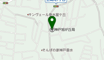 神戸旭が丘郵便局の地図画像