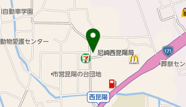 尼崎西昆陽郵便局の地図画像