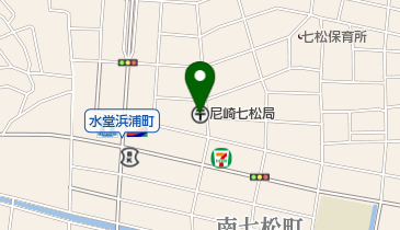 尼崎七松郵便局の地図画像