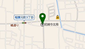 尼崎今北郵便局の地図画像