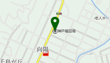 神戸福田郵便局の地図画像