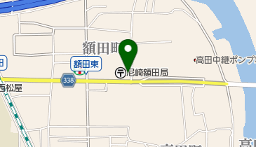 尼崎額田郵便局の地図画像