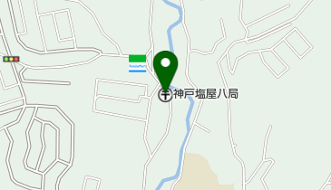 神戸塩屋八郵便局の地図画像