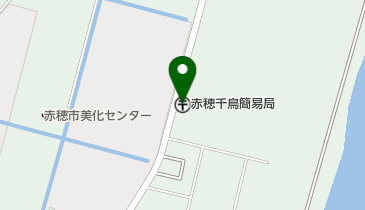 赤穂千鳥簡易郵便局の地図画像