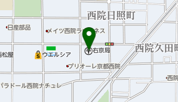 右京郵便局の地図画像