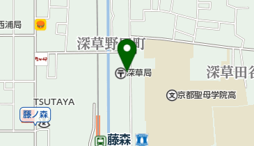 深草郵便局の地図画像