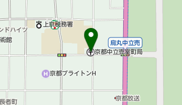 京都中立売室町郵便局の地図画像