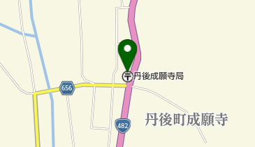 丹後成願寺郵便局の地図画像