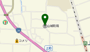 山城町郵便局の地図画像