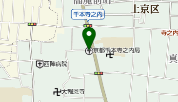 京都千本寺之内郵便局の地図画像