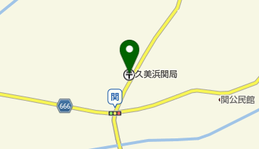 久美浜関郵便局の地図画像