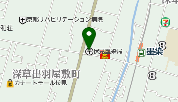 伏見墨染郵便局の地図画像