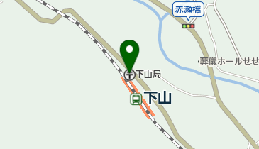 下山郵便局の地図画像