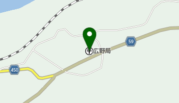 広野郵便局の地図画像