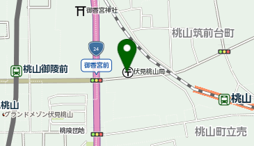 伏見桃山郵便局の地図画像