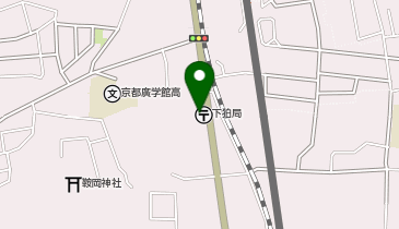 下狛郵便局の地図画像