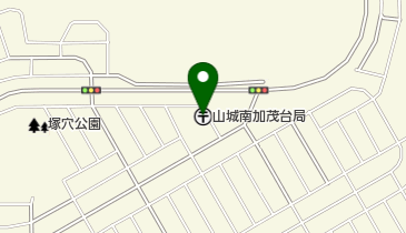 山城南加茂台郵便局の地図画像