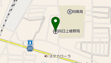 向日上植野郵便局の地図画像