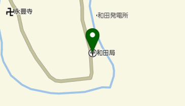 和田郵便局の地図画像