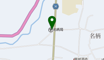 名柄郵便局の地図画像