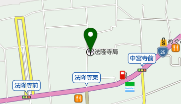 法隆寺郵便局の地図画像