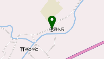 御杖郵便局の地図画像