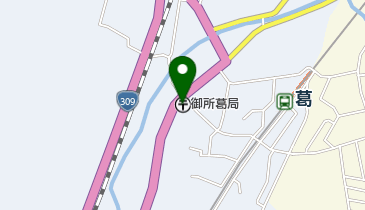 御所葛郵便局の地図画像