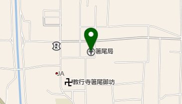 箸尾郵便局の地図画像