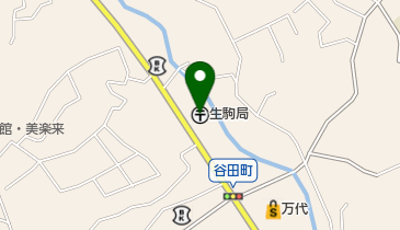 生駒郵便局 ゆうちょ銀行 生駒店の地図画像