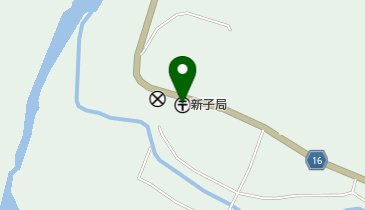 新子郵便局の地図画像