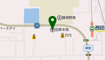 田原本郵便局の地図画像