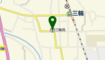 三輪郵便局の地図画像