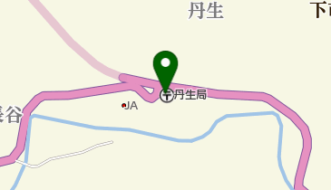 丹生郵便局の地図画像