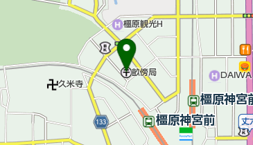 畝傍郵便局の地図画像