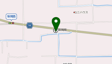 味間郵便局の地図画像