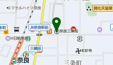 奈良三条郵便局の地図画像