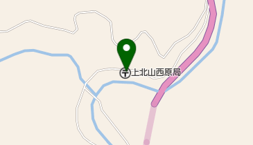 上北山西原郵便局の地図画像