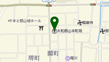 大和郡山本町郵便局の地図画像